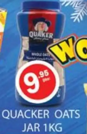 Zain Hypermarket QUAKER Oats offer