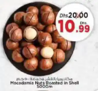 Nesto Macadamia Nuts Roasted in Shell offer