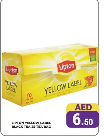 Kerala Hypermarket Lipton Tea Bags offer