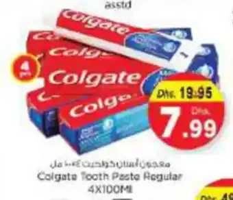 Nesto Colgate Tooth Pesto Regular offer