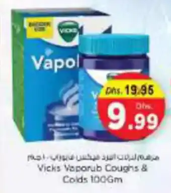 Nesto Vicks Vaporub Coughs & Colds offer
