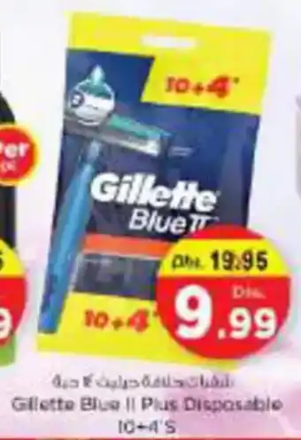 Nesto Gillette Blue II Plus Disposable offer