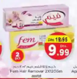 Nesto Fam Hair Remover offer