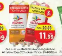 Nesto Al Islami Beet / Chicken Mince offer