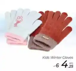 Nesto Kids Winter Gloves offer