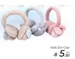 Nesto Kids Ear Cap offer