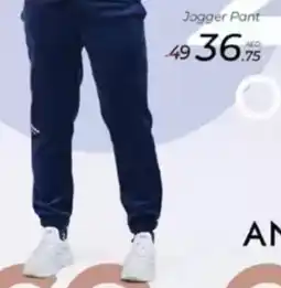 Nesto Jogger Pant offer