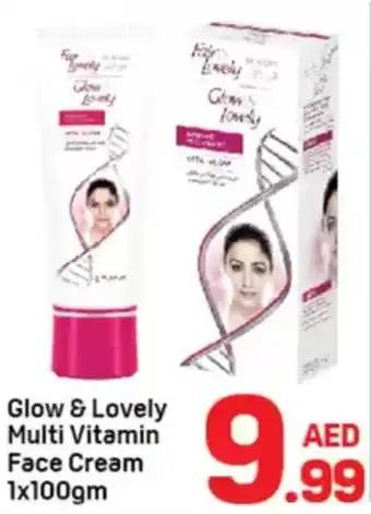 Day To Day Glow & Lovely AED Multi Vitamin Face Cream offer