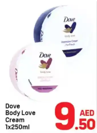 Day To Day Dove Body Love Cream offer