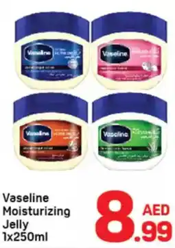 Day To Day Vaseline Moisturizing Jelly offer