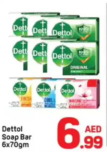 Day To Day Dettol Soap Bar offer