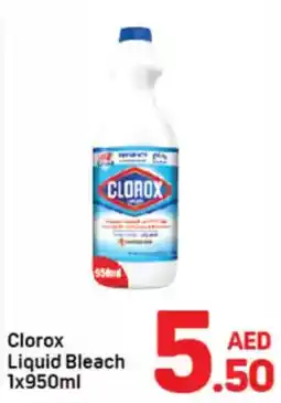 Day To Day Clorox Liquid Bleach offer