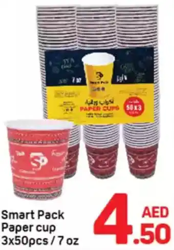 Day To Day Smart Pack Paper cup offer
