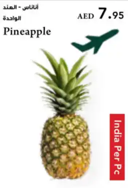 Almaya supermarket Pineapple offer