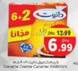 Nesto Danette Creme Caramel offer
