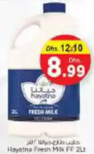 Nesto Hayatna Fresh Milk FF offer