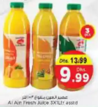 Nesto Al Ain Fresh Juice Asstd offer