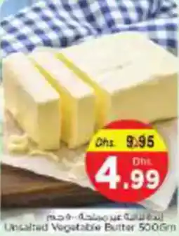 Nesto Unsalted Vegetable Butter offer
