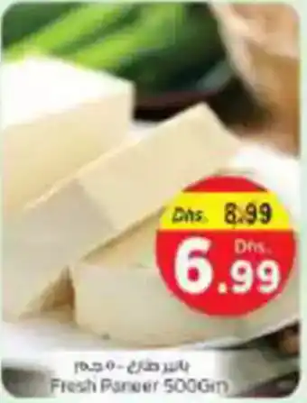 Nesto Fresh Paneer offer