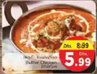 Nesto Butter Chicken offer