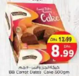 Nesto BB Carrot Dates Cake offer