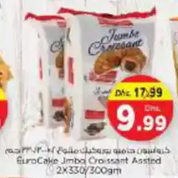Nesto EuroCake Jumba Croissant Asstd offer