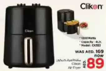 Nesto Clikon Air Fryer offer