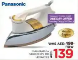 Nesto Panasonic Dry Iron offer