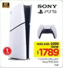 Nesto Sony PS5 Slim offer