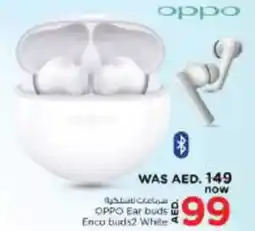 Nesto Oppo Ear buds Enco buds2 White offer