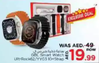 Nesto GBL Smart Watch Ultr Rock 62/YY03 10+Strap offer