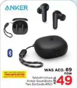 Nesto Anker Soundcore Tws Earbuds-R501 offer