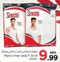 Nesto Men's Inner Vest / T-Shirt asstd offer