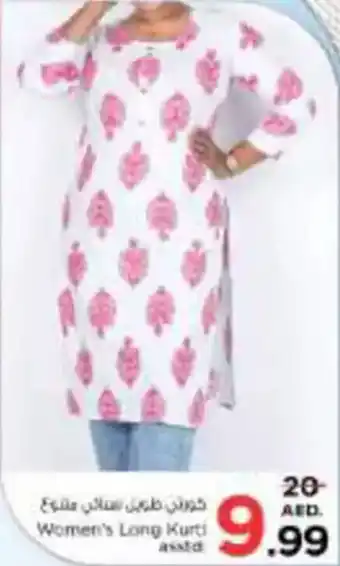 Nesto Women's Long Kurti asstd offer