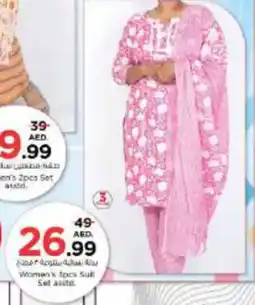 Nesto Women's Suit Set asstd offer