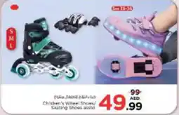 Nesto Children's Wheel ShoesChildren's Wheel Shoes/ Skating Shoes asstd. / Skating Shoes asstd. offer