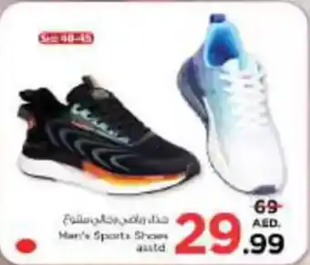 Nesto Men's Sports Shoes asstd offer