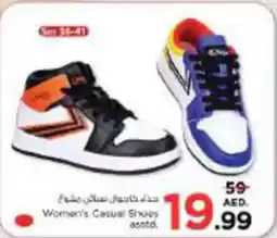 Nesto Women's Casual Shoes asstd offer