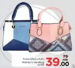 Nesto Women's Handbag asstd offer