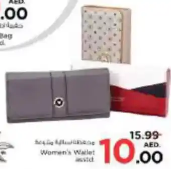 Nesto Women's Wallet asstd offer