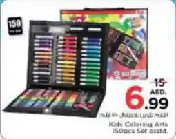 Nesto Kids Coloring Arts Set Asstd offer