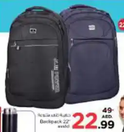 Nesto Backpack asstd offer