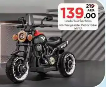 Nesto Rechargeable Motor Bike asstd. offer