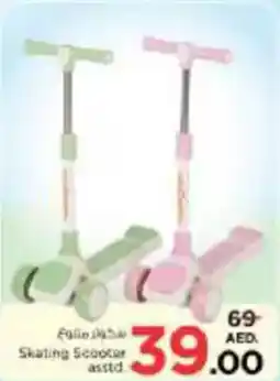 Nesto Skating Scooter asstd offer