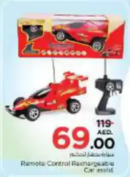 Nesto Remote Control Rechargeable Car asstd offer