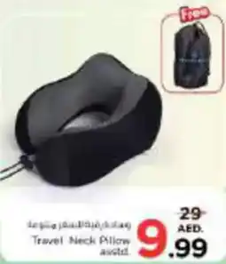 Nesto Travel Neck Pillow asstd offer