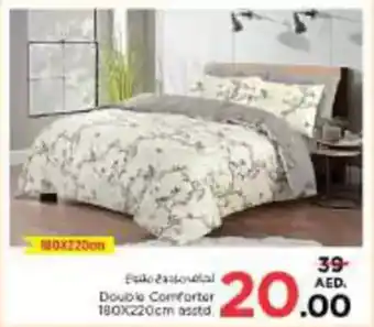 Nesto Double Comforter asstd offer