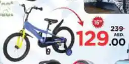 Nesto Bicycle asstd offer