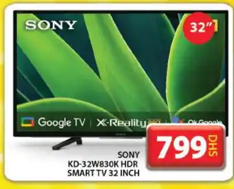 Grand Hyper Market SONY Smart TV offer