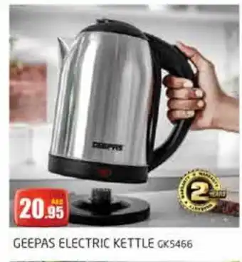 Pasons GEEPAS Kettle offer